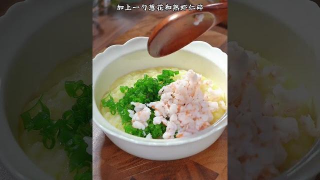 中华味道馆|脆皮薯饼在家做,不炸也酥脆,孩子超爱吃! 中华味道馆|脆皮薯饼在家做,不炸也酥脆,孩子超爱吃!