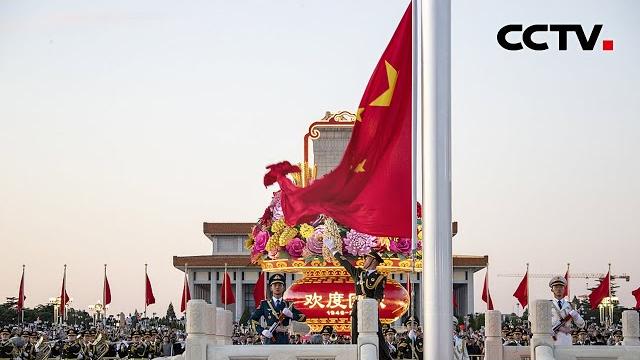 庆祝中华人民共和国成立74周年 天安门广场举行升国旗仪式 | cctv 庆祝中华人民共和国成立74周年 天安门广场举行升国旗仪式 | cctv