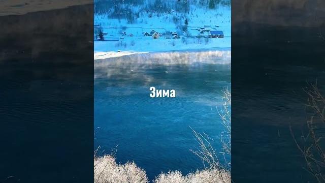 Красоты башкирии Красоты башкирии
