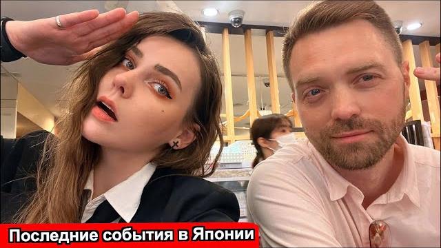 Когда должен денег якудза. японцы не хотят идти в армию. алина рин и мой нежный тунец@alinarin Когда должен денег якудза. японцы не хотят идти в армию. алина рин и мой нежный тунец@alinarin