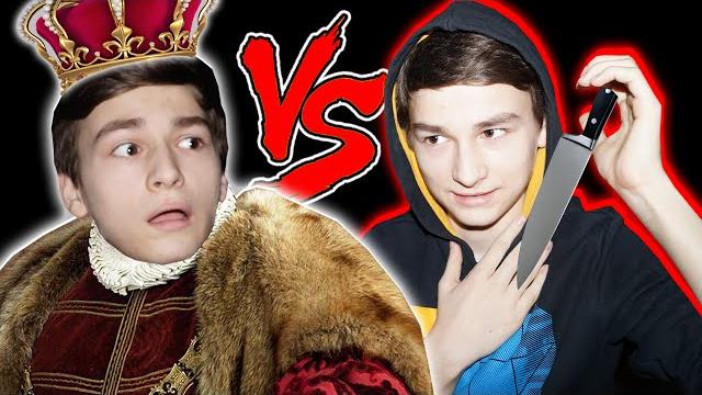 Я убил короля ͡° ͜ʖ ͡° Я убил короля ͡° ͜ʖ ͡°