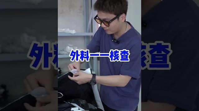北面羽绒服深度讲解,细节做工到底怎么样? 北面羽绒服深度讲解,细节做工到底怎么样?