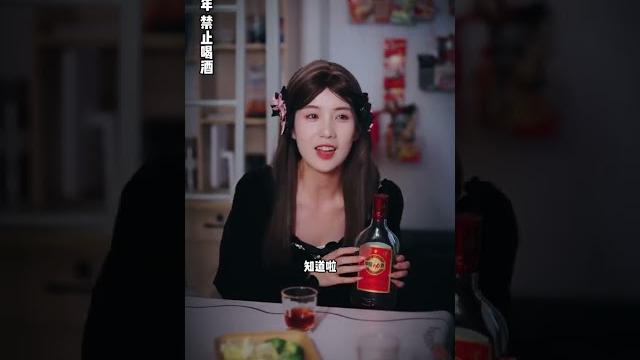 宿舍有一个妈系室友督促你养身是种什么体验 #今日宜养生 中国劲酒 宿舍有一个妈系室友督促你养身是种什么体验 #今日宜养生 中国劲酒