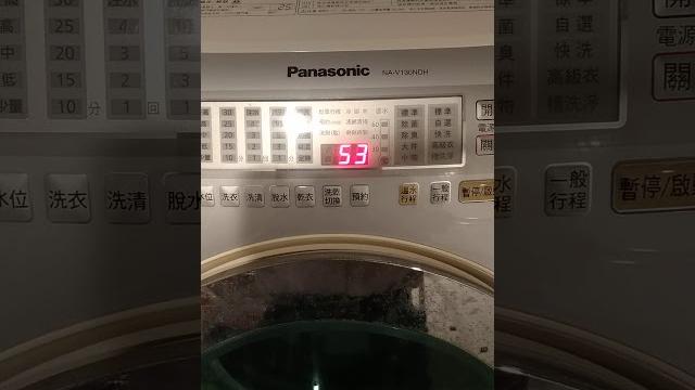 2019年10月16日 2019年10月16日
