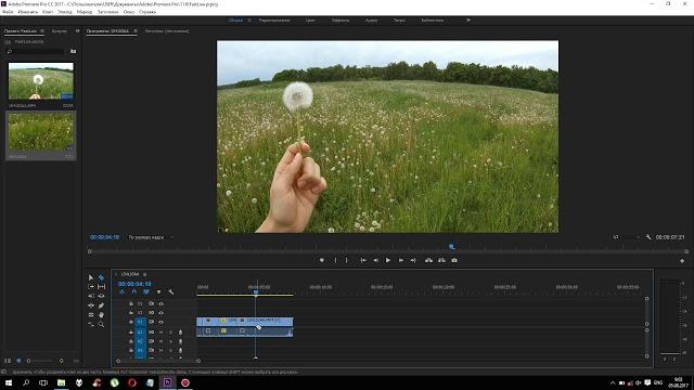 Pr. замедление и ускорение видео. урок 5 Pr. замедление и ускорение видео. урок 5