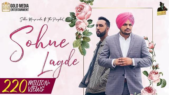 Sohne lagde (official video) sidhu moose wala ft the prophec | latest punjabi songs 2019 Sohne lagde (official video) sidhu moose wala ft the prophec | latest punjabi songs 2019