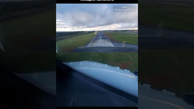 Посадка глазами пилота ️ Посадка глазами пилота ️