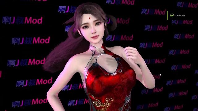 Vam d84火灵儿cos版带服装~啊j叔mod 永久更新 Vam d84火灵儿cos版带服装~啊j叔mod 永久更新