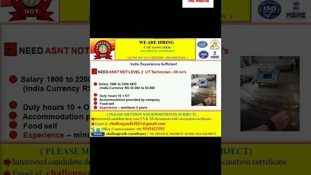 Asnt ndt technician# uae# Asnt ndt technician# uae#