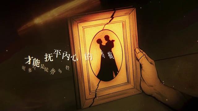 【時之歌project】【特別曲】深海的回旋【東南合唱】 【時之歌project】【特別曲】深海的回旋【東南合唱】