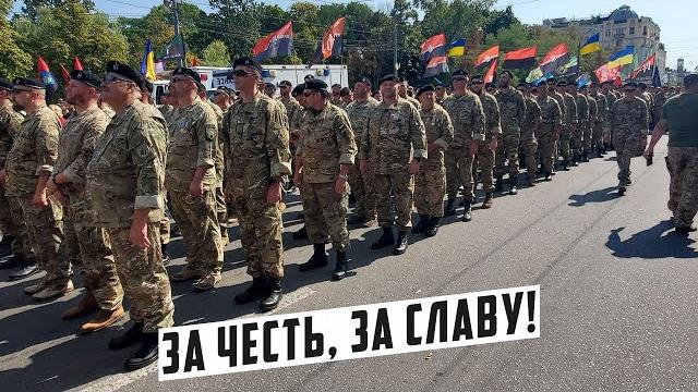Народна армія дук @pravyy_sektor Народна армія дук @pravyy_sektor