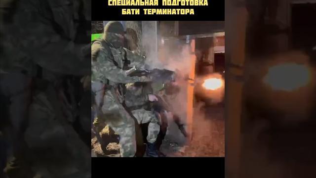 Штурм. максимальное огневое воздействие, что бы подавить противника Штурм. максимальное огневое воздействие, что бы подавить противника