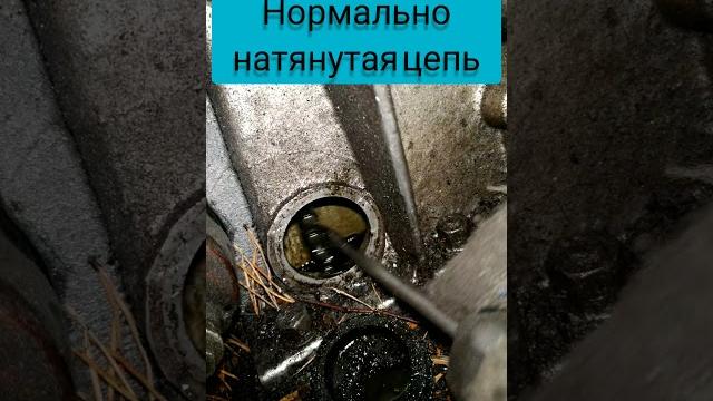 Как натягивать цепь на буране? Как натягивать цепь на буране?