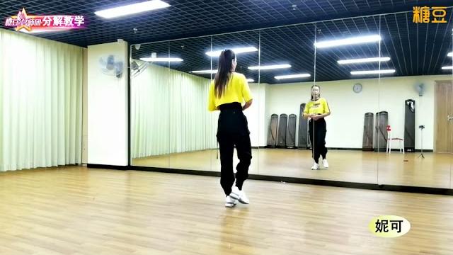 《韩国律动慢摇》64步一听就爱上的节奏 《韩国律动慢摇》64步一听就爱上的节奏