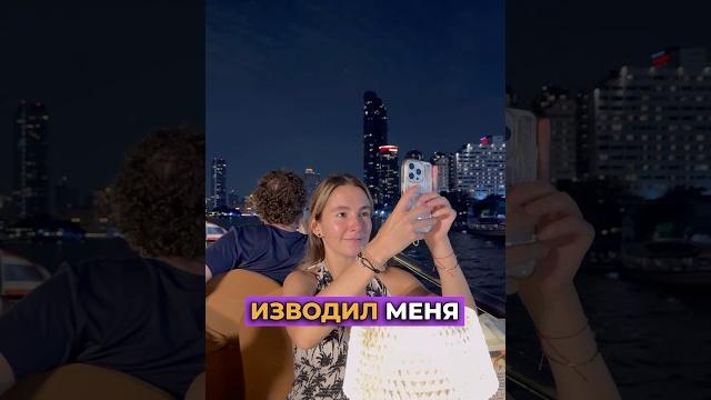 Как 1 школа могла нанести 100500 травм #лайф #лайфкоуч #психология #школа #коучинг #образование Как 1 школа могла нанести 100500 травм #лайф #лайфкоуч #психология #школа #коучинг #образование