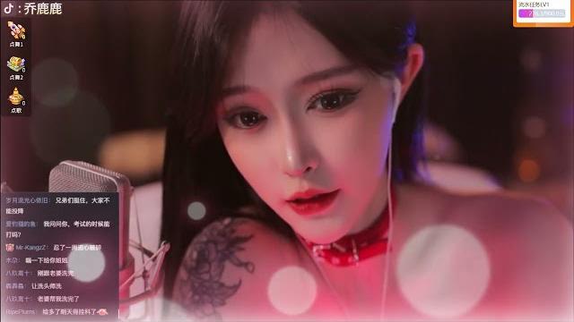 虎牙 | 乔鹿鹿baby | 舞蹈 | 混剪 | 直播 虎牙 | 乔鹿鹿baby | 舞蹈 | 混剪 | 直播
