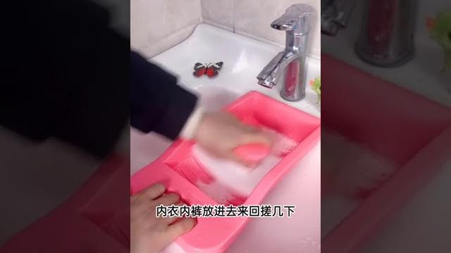 Cool smart gadget! new gadgets, smart kitchen appliances, tools, utensils, home cleaning #shorts Cool smart gadget! new gadgets, smart kitchen appliances, tools, utensils, home cleaning #shorts