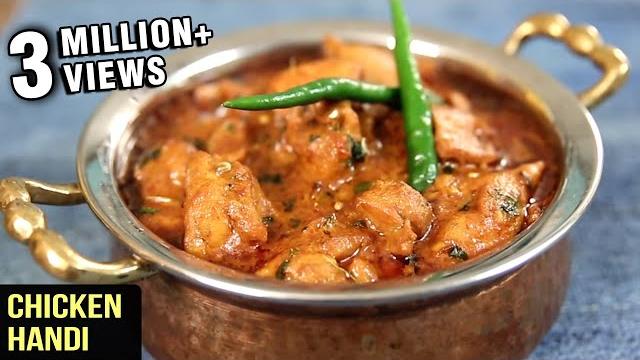 How to make chicken handi | popular chicken curry recipe | curries and stories with neelam How to make chicken handi | popular chicken curry recipe | curries and stories with neelam