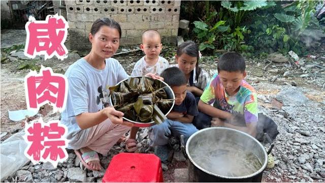 临近端午,农村4娃宝妈用土灶煮的咸肉粽,清香软糯,隔着屏幕都流口水【一帆妈妈】 临近端午,农村4娃宝妈用土灶煮的咸肉粽,清香软糯,隔着屏幕都流口水【一帆妈妈】