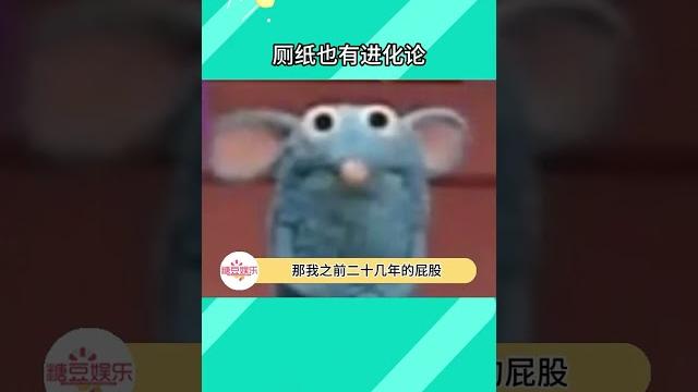 德佑策劃部給我出來挨夸!#你的廁紙該升級了 #從一平米開始照顧自己 #德佑濕廁紙 德佑策劃部給我出來挨夸!#你的廁紙該升級了 #從一平米開始照顧自己 #德佑濕廁紙