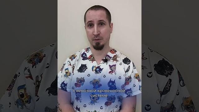 Лимфодренажный массаж. полезно знать. Лимфодренажный массаж. полезно знать.