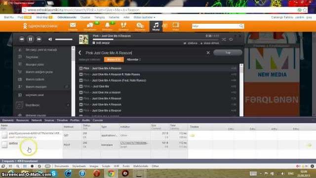 How to download music from ok.ru How to download music from ok.ru