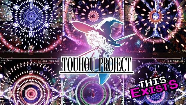 Welcome to bullet hell - 200,000 subscriber celebration! Welcome to bullet hell - 200,000 subscriber celebration!