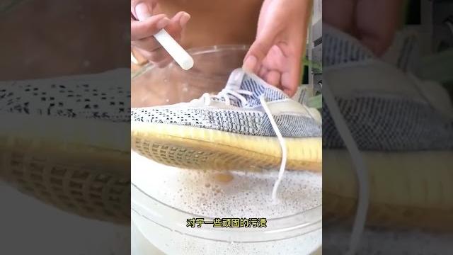 椰子鞋在家如何清洗?#小妙招 #實用技巧 #洗鞋 #洗護 #乾洗店技巧 #椰子鞋 #霉斑 #污漬 椰子鞋在家如何清洗?#小妙招 #實用技巧 #洗鞋 #洗護 #乾洗店技巧 #椰子鞋 #霉斑 #污漬