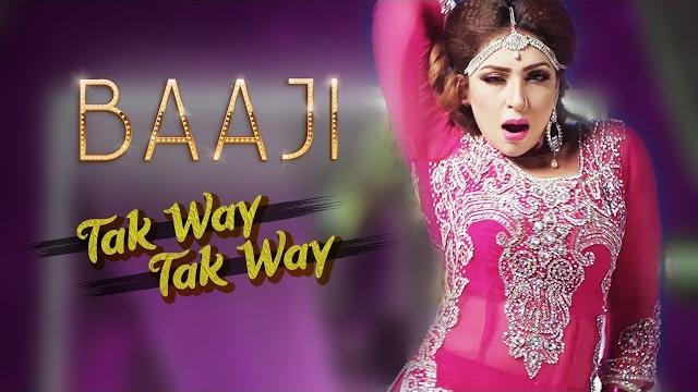 Tak way tak way | baaji 2019 | naseebo lal | tafu sb Tak way tak way | baaji 2019 | naseebo lal | tafu sb