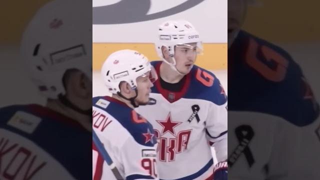 Гол марат хайруллин лада v ска 1-3 кхл 2024-25 Гол марат хайруллин лада v ска 1-3 кхл 2024-25