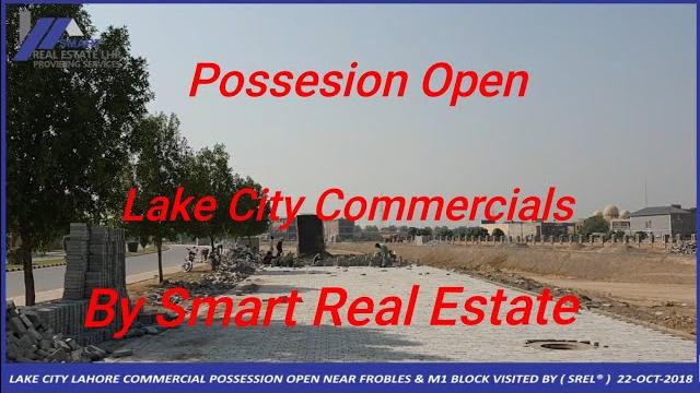 Lake city lahore commercial possession open near frobles & m1 block visited by ( srel® ) Lake city lahore commercial possession open near frobles & m1 block visited by ( srel® )
