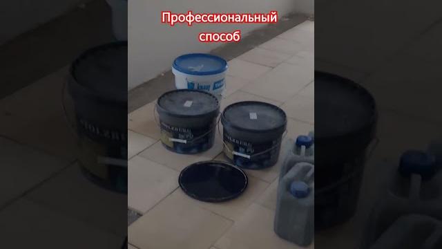 Укладка фанеры на пол Укладка фанеры на пол