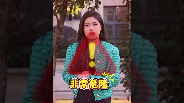 户外危险足迹,遇见一定要小心 户外危险足迹,遇见一定要小心