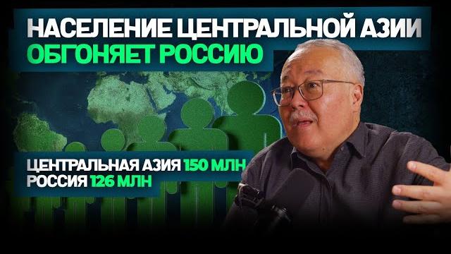 В центральной азии ежегодно рождается 1,5 миллиона детей В центральной азии ежегодно рождается 1,5 миллиона детей
