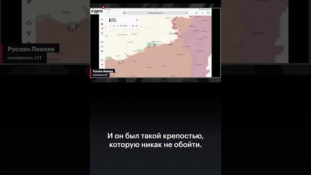 Руслан левиев о захвате угледара Руслан левиев о захвате угледара