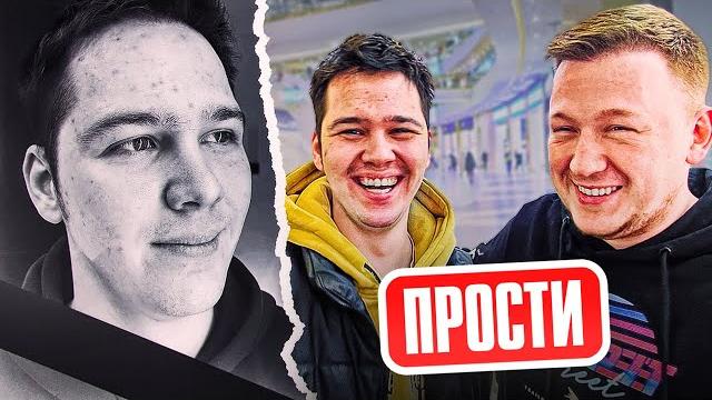 Я виноват в трагедии с костей! у него остался сын... исполнил его последнее желание. Я виноват в трагедии с костей! у него остался сын... исполнил его последнее желание.