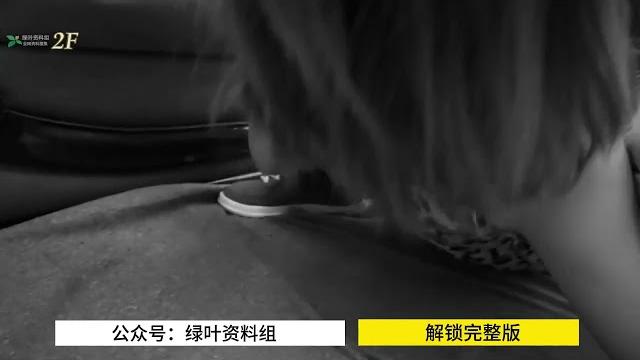2kill4冰恋视频-blackmail price 2kill4冰恋视频-blackmail price