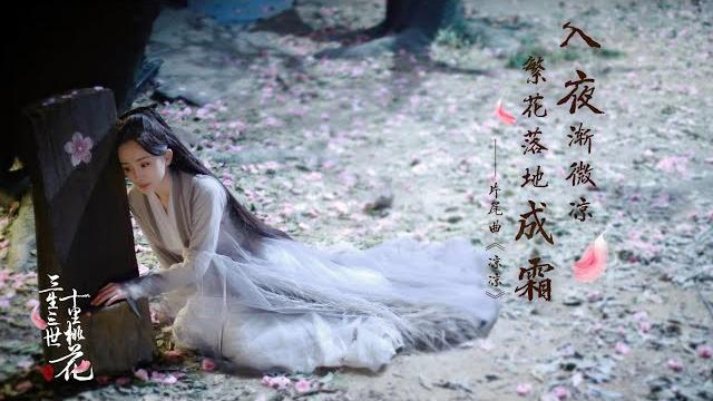 01. 思慕 (伴奏版) - 郁可唯 01. 思慕 (伴奏版) - 郁可唯