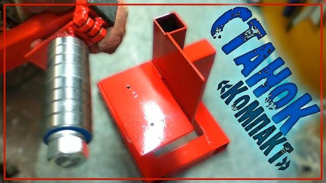 Compact grinder without turning works. by their hands. compact grinder without turning operations. Compact grinder without turning works. by their hands. compact grinder without turning operations.
