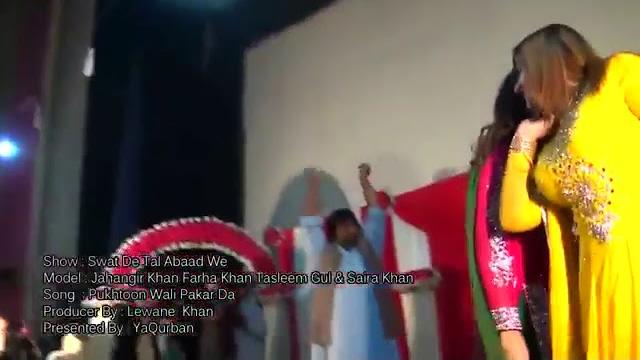 Sawer khan sawer Sawer khan sawer