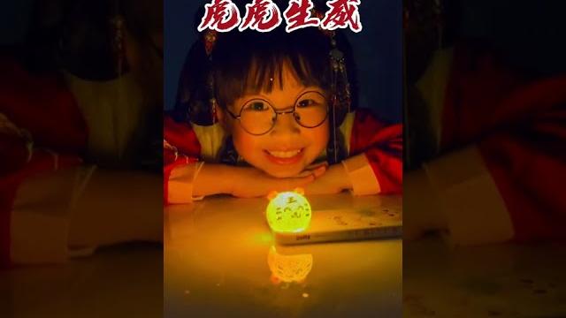 用砂糖橘自製虎年小桔燈你也來試試吧? 用砂糖橘自製虎年小桔燈你也來試試吧?