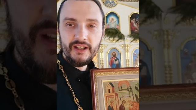 Сретение господне. Сретение господне.