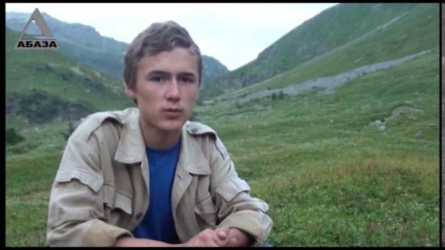Горы марух Горы марух