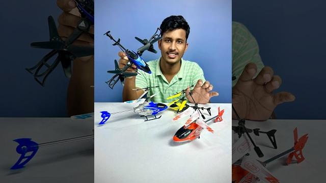 Remote control helicopter transmission Remote control helicopter transmission