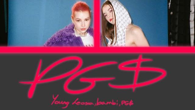 Young leosia, bambi, pg$ - pg$ (tekst) Young leosia, bambi, pg$ - pg$ (tekst)