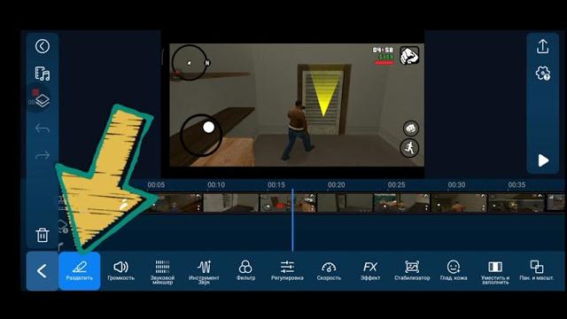 Powerdirector как обрезать видео Powerdirector как обрезать видео