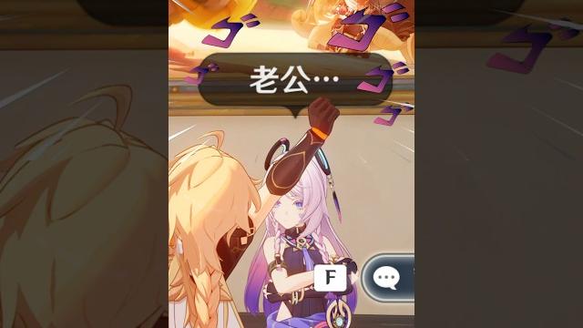【原神】在我尘歌壶里面就是我老婆 #茜特菈莉 #尘歌壶 #原神 【原神】在我尘歌壶里面就是我老婆 #茜特菈莉 #尘歌壶 #原神