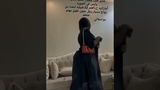 Dubai queen u.a.e princesses shiekha mahra in black gown|#viralvideo #shorts #dubaifashion #ytshorts Dubai queen u.a.e princesses shiekha mahra in black gown|#viralvideo #shorts #dubaifashion #ytshorts