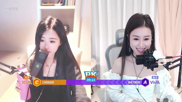虎牙 vivi 201810212326360636 虎牙 vivi 201810212326360636
