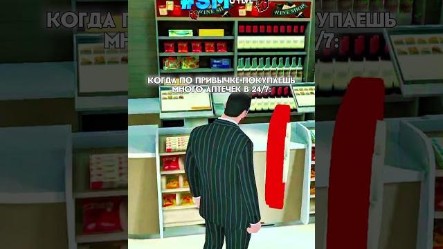 Играю на сервере: blue мой промокод: #sm #blackrussia #crmp #блекраша #crmpmobile #крмпмобайл Играю на сервере: blue мой промокод: #sm #blackrussia #crmp #блекраша #crmpmobile #крмпмобайл
